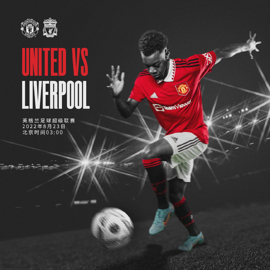 的单场得分 的单场得分